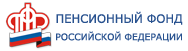 пенс фонд